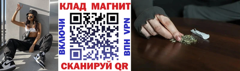 Сколько стоит Видное Амфетамин Меф Кокаин LSD-25 Гашиш МЕТАМФЕТАМИН Конопля Alpha PVP