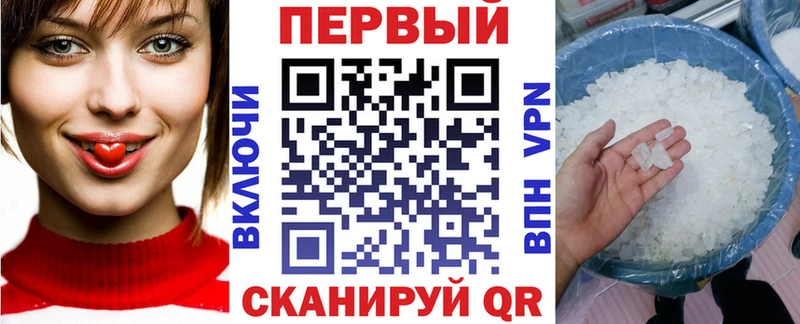 наркотики  Видное  Амфетамин 97% 