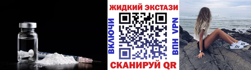 гидра онион дарнет шоп Видное БУТИРАТ бутик