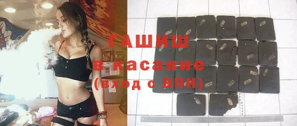 прущая мука Белоозёрский