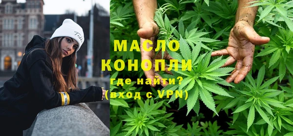 кокаин VHQ Бугульма
