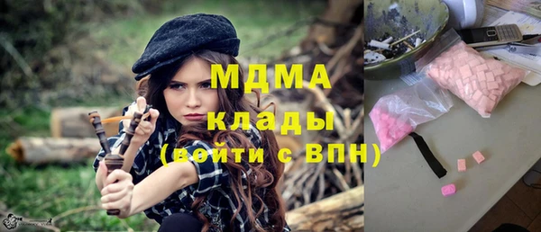 прущие крисы Белокуриха