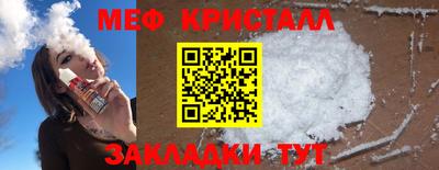 PSILOCYBIN Апрелевка