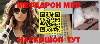 PSILOCYBIN Апрелевка