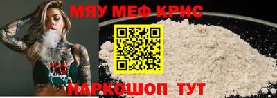 PSILOCYBIN Апрелевка