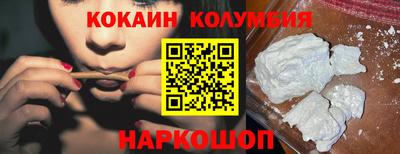 мяу мяу мука Баксан