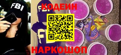 меф VHQ Аргун