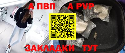 PSILOCYBIN Апрелевка