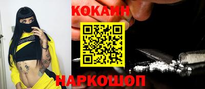 PSILOCYBIN Апрелевка