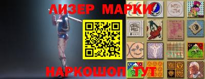 меф VHQ Аргун