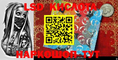 PSILOCYBIN Апрелевка
