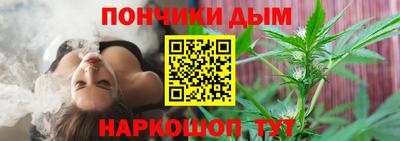 мефедрон Апшеронск