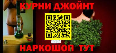 PSILOCYBIN Апрелевка