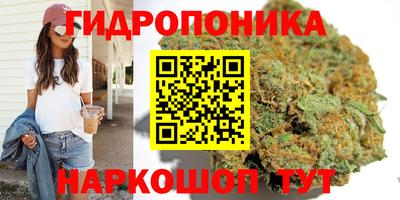меф VHQ Аргун