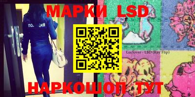 PSILOCYBIN Апрелевка