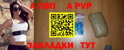 PSILOCYBIN Апрелевка