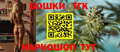 меф VHQ Аргун