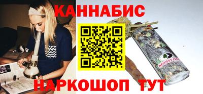меф VHQ Аргун