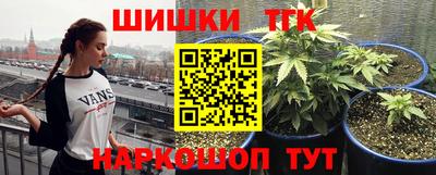 PSILOCYBIN Апрелевка
