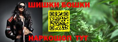 меф VHQ Аргун