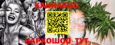 меф VHQ Аргун