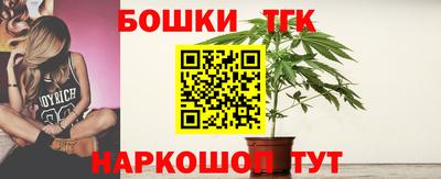 PSILOCYBIN Апрелевка