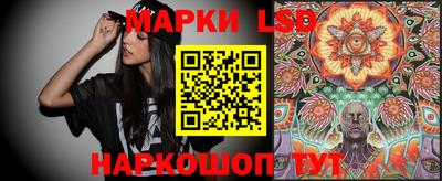 мефедрон Апшеронск