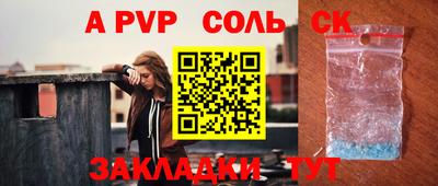 PSILOCYBIN Апрелевка