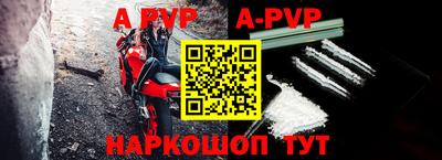 PSILOCYBIN Апрелевка