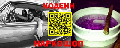 меф VHQ Аргун