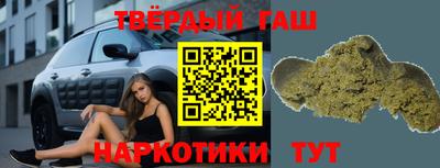 PSILOCYBIN Апрелевка