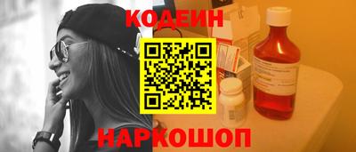 меф VHQ Аргун