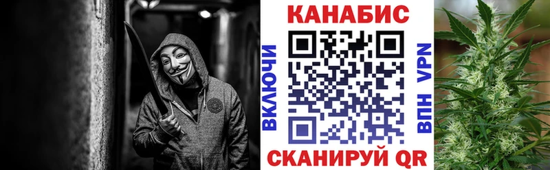 Бошки марихуана Bruce Banner  Видное 